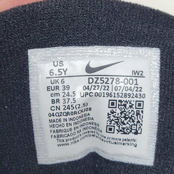 Nike Air More Uptempo Black Court Purple Basketball DZ5278-001 Kids GS pippen - Picture 15 of 16